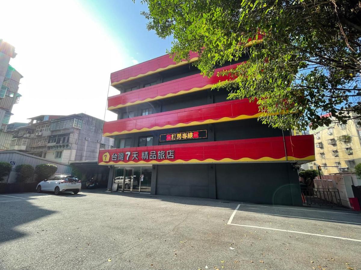 Taiwan Seven Days Boutique Hotel ไทเป ภายนอก รูปภาพ