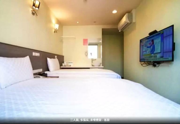 Taiwan Seven Days Boutique Hotel ไทเป ภายนอก รูปภาพ